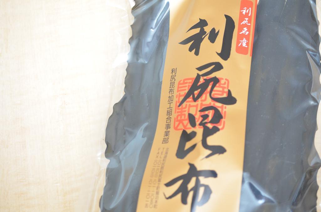 Rishiri 田中家Hinageshi馆酒店 外观 照片