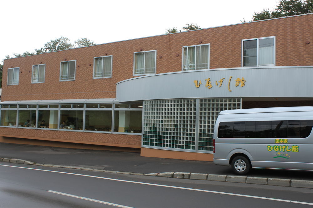 Rishiri 田中家Hinageshi馆酒店 外观 照片
