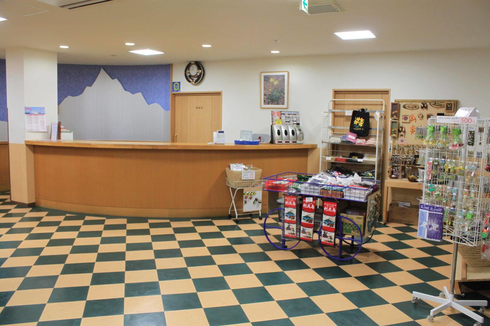Rishiri 田中家Hinageshi馆酒店 外观 照片