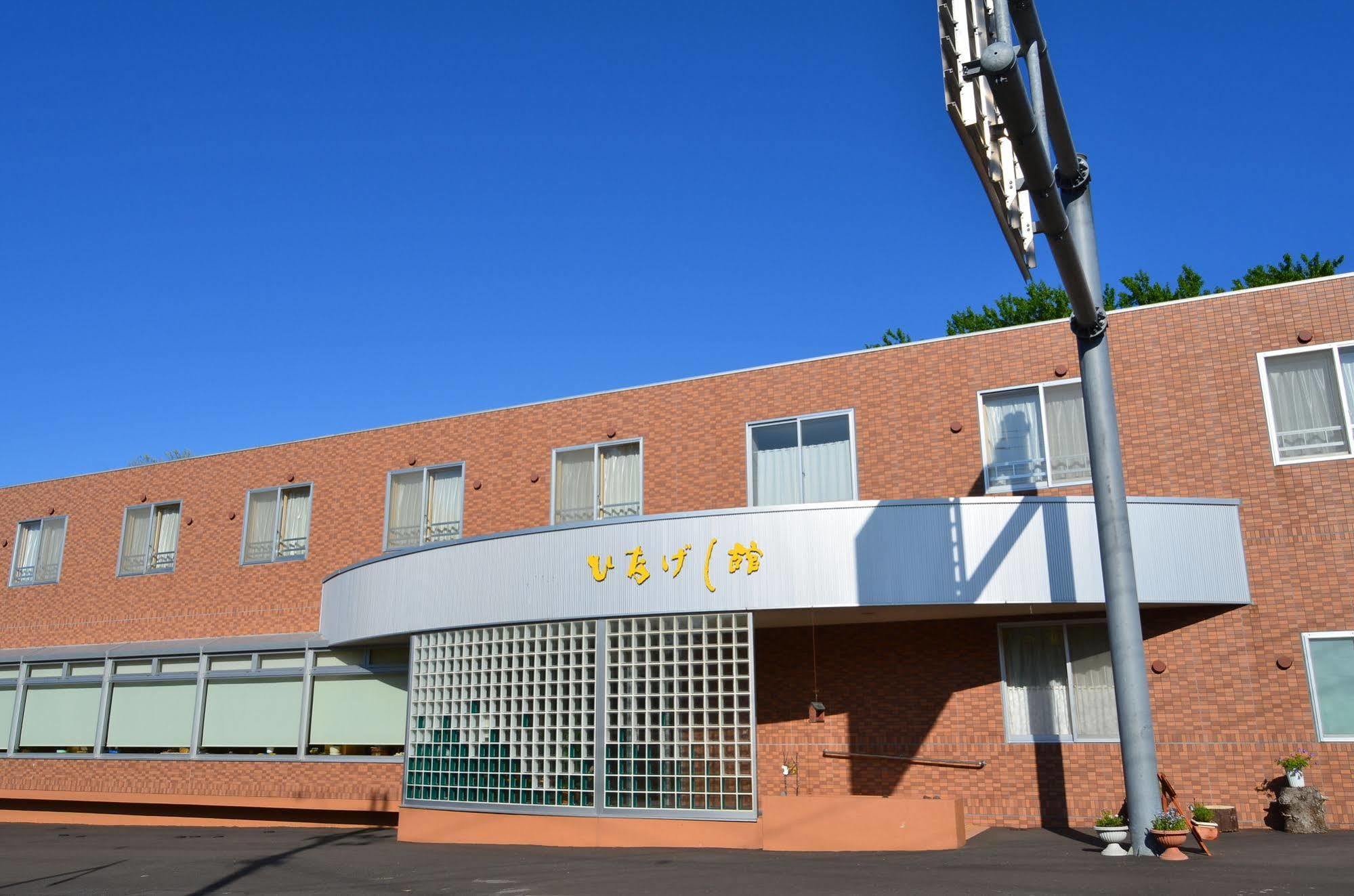 Rishiri 田中家Hinageshi馆酒店 外观 照片